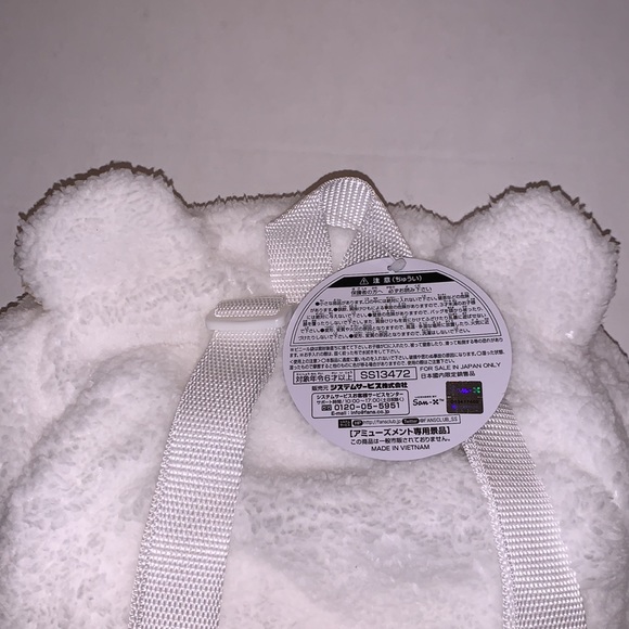 New Rilakkuma Fuzzy Sherpa “Every Day With Rilakkuma” Backpack Japan Exclusive - Picture 15 of 15